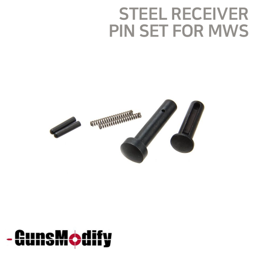[GM] Standard AR Receiver Pin Set (Steel)