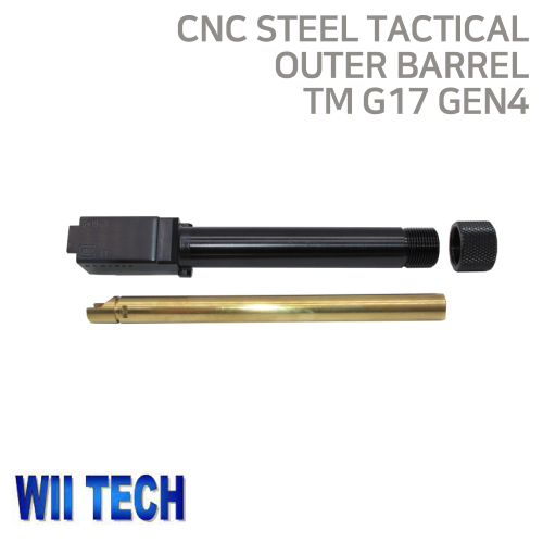 [WII TECH] Glock17 Gen4 (T.Marui) CNC Steel Tactical Outer Barrel (-14mm)