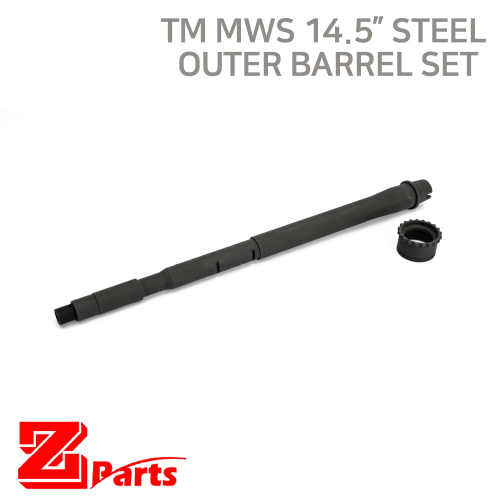 [ZPARTS] TM MWS 14.5” Steel Outer Barrel Set