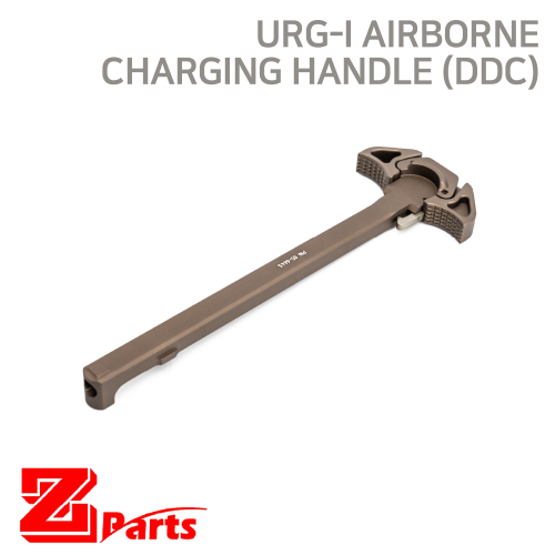 [ZPARTS] URG-I Airborne Charging Handle (DDC)