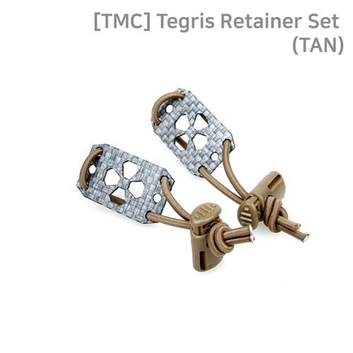 TMC TEGRIS RETAINER SET (TAN)